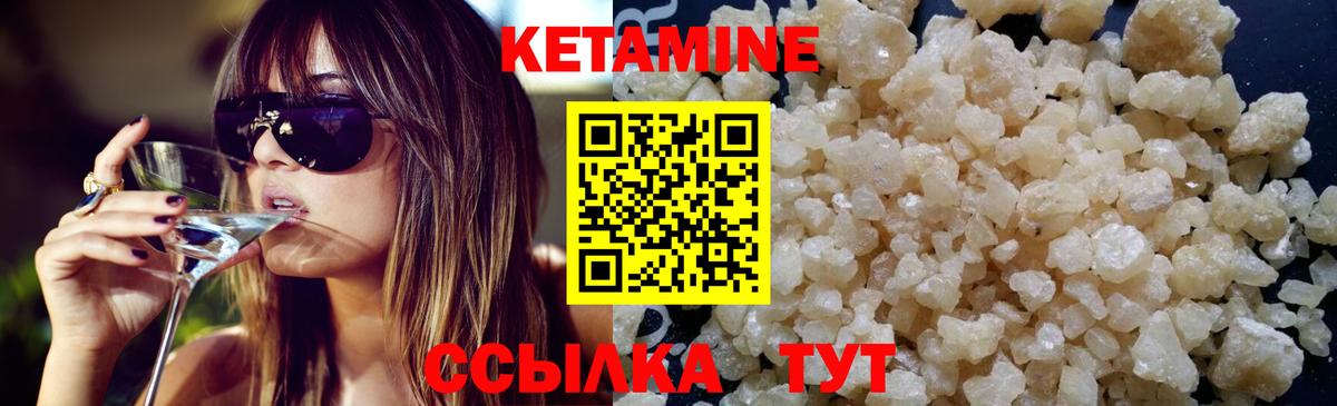 МЕТАМФЕТАМИН Тутаев