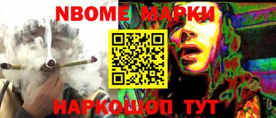 ALPHA PVP Бузулук