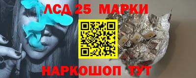 мефедрон VHQ Бугуруслан
