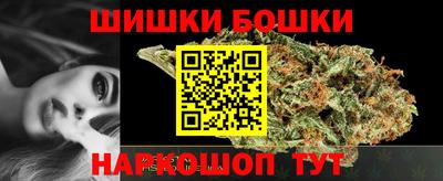 ALPHA PVP Бузулук