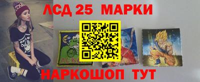 ALPHA PVP Бузулук