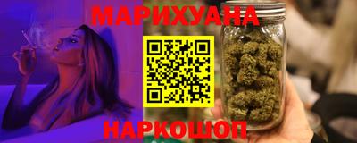 ALPHA PVP Бузулук