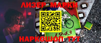 мефедрон VHQ Бугуруслан