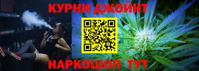 ALPHA PVP Бузулук