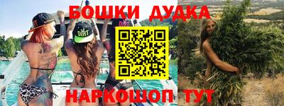 ALPHA PVP Бузулук