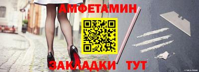 кокс Будённовск