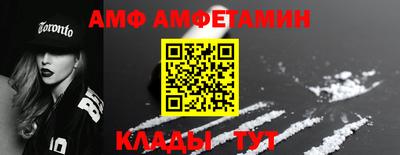 кокс Будённовск