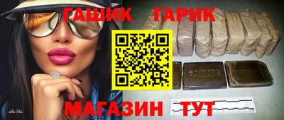 кокс Будённовск