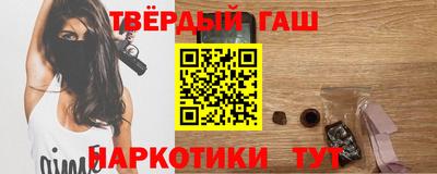 кокс Будённовск
