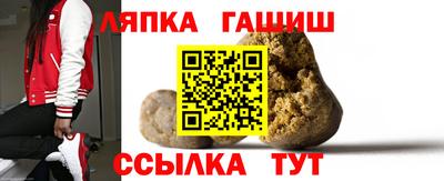 мефедрон VHQ Бугуруслан