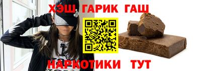 кокс Будённовск