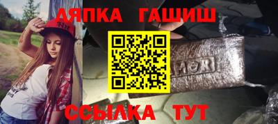 кокс Будённовск