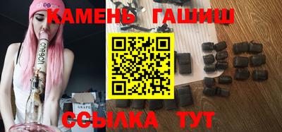 мефедрон VHQ Бугуруслан