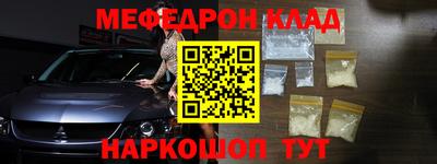 кокс Будённовск