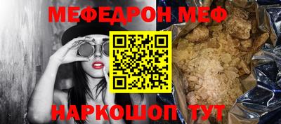 кокс Будённовск
