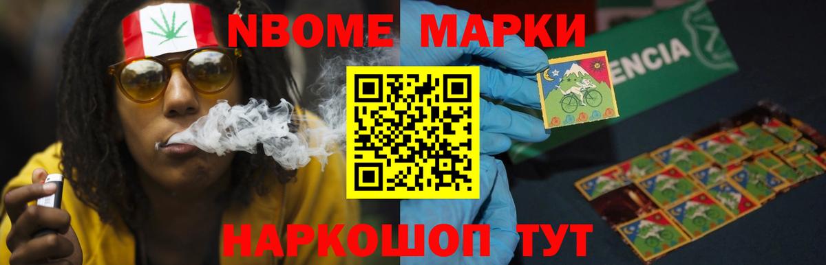 ЛСД экстази ecstasy  ЛСД экстази  Тутаев  Вход с VPN  LSD-25 экстази ecstasy 